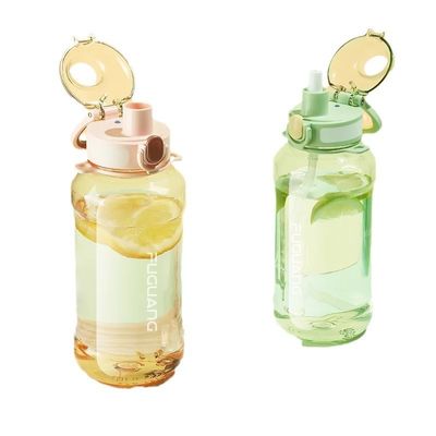 comprar 900ml 1300ml garrafa de água de grande capacidade Homens Portátil Tritão plástico garrafa de água clara com alça dupla à prova de vazamento design humanizado online manufacture