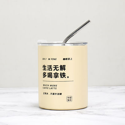 comprar 600 ml xícaras de café de viagem portáteis de aço inoxidável isoladas a vácuo online manufacture