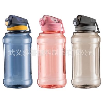 comprar Botelha de água portátil para esportes ao ar livre e fitness Grande capacidade 1.2L 1.5L resistente a choques durável Fabricação em linha