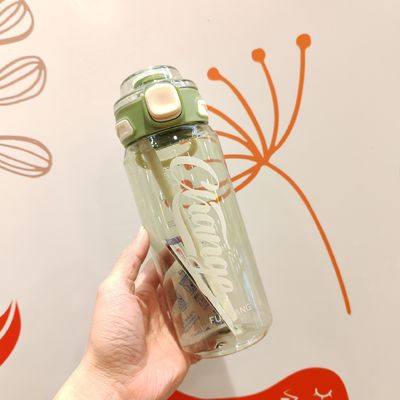 700ml 900ml de peso leve Espaço Homens e Mulheres Esportes Grande Garrafa de Água de Treino com Palha Garrafa de Água de Escalada de Rocha ao Ar Livre Fácil de Carregar