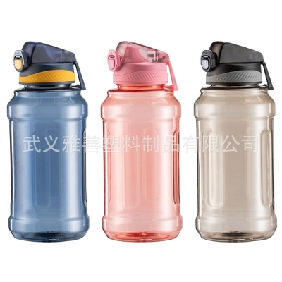 Botelha de água portátil para esportes ao ar livre e fitness Grande capacidade 1.2L 1.5L resistente a choques durável